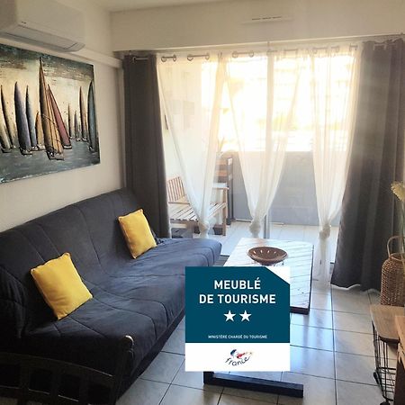 Le Venizio - Classe 2 Etoiles - T2 Climatise, Avec Terrasse, Parking, Pret De Velos, 10 Minutes A Pied Gare Et Centre Ville Сет Экстерьер фото